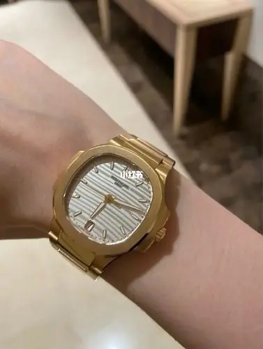 PATEK PHILIPPE